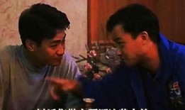 任达华电影 在线观看,在线重温经典时刻