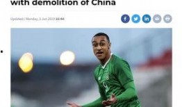 爱尔兰56在线观看,在线观看，探索爱尔兰的神秘魅力