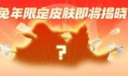 最新返场爆料,最新爆料带你领略热门IP全新篇章