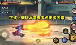 秽土解斑技能爆料最新,揭秘全新技能背后的神秘力量与战术变革